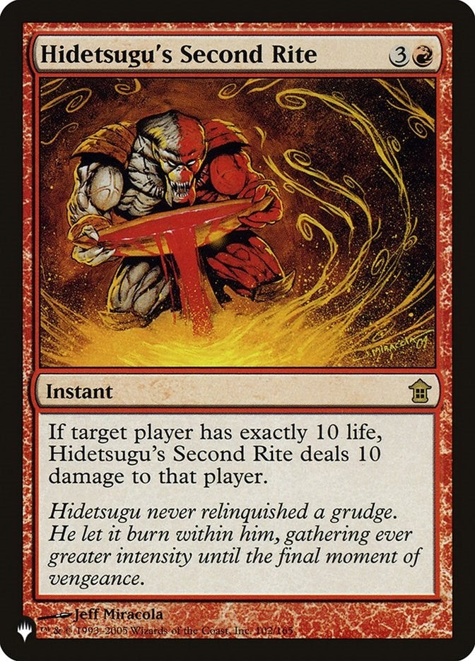 Hidetsugu's Second Rite (102/165) (The List Reprints)
