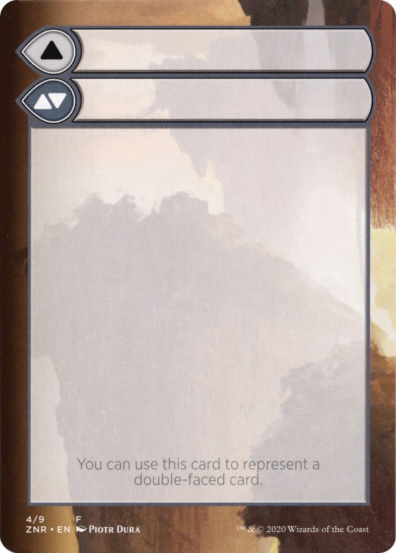 Helper Card (4) (Zendikar Rising)