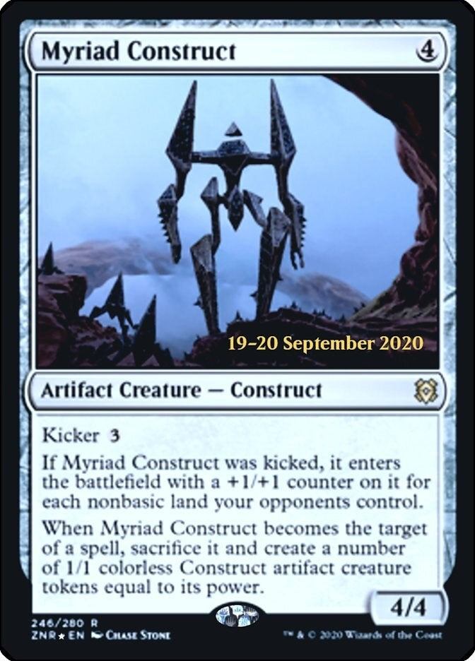 Myriad Construct (246) (Prerelease Cards)