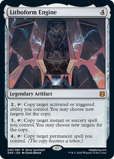 Lithoform Engine (245) (Promo Pack: Zendikar Rising)