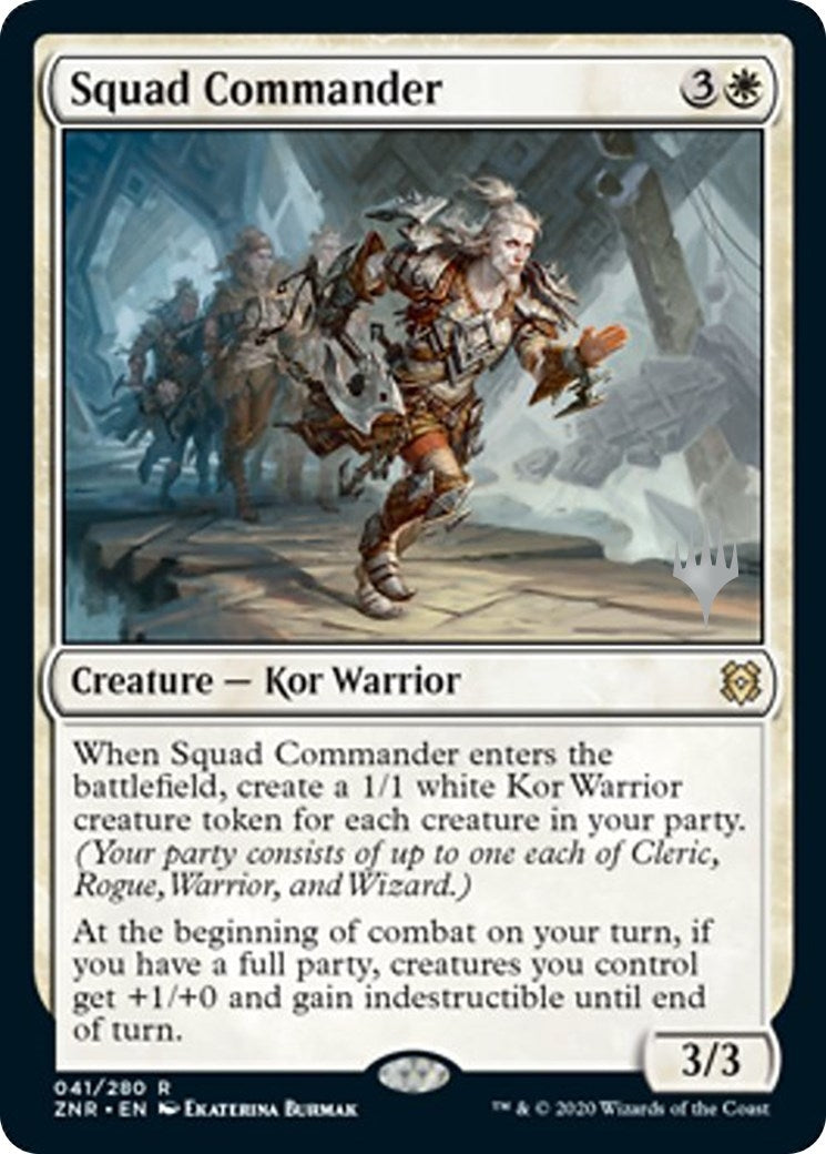 Squad Commander (41) (Promo Pack: Zendikar Rising)