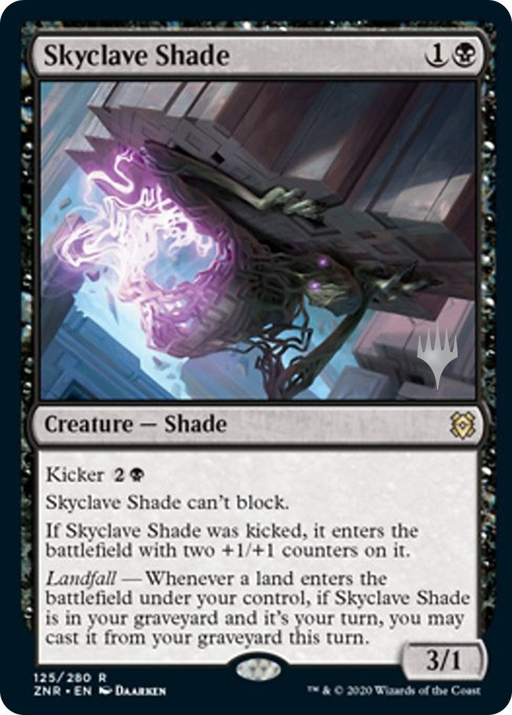 Skyclave Shade (125) (Promo Pack: Zendikar Rising)