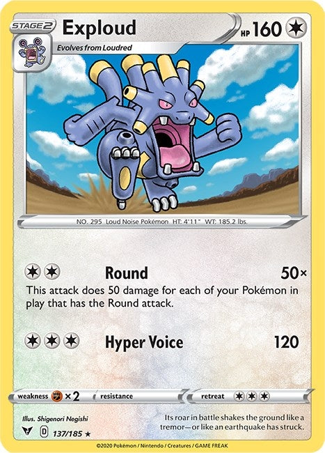 Image for Exploud (137/185) (SWSH04: Vivid Voltage) - Pokemon