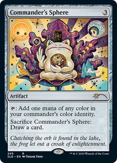 Commander's Sphere (203) (203) (Secret Lair Drop Series)