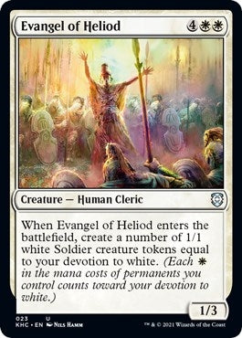 Evangel of Heliod (23) (Commander: Kaldheim)