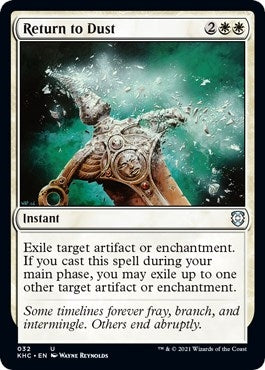 Return to Dust (32) (Commander: Kaldheim)