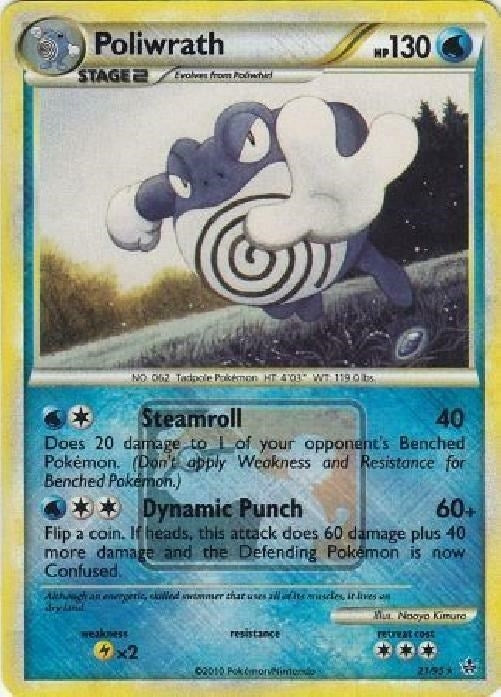 Image for Poliwrath - 21/95 (League Promo) (021/095) (League & Championship Cards) - Pokemon