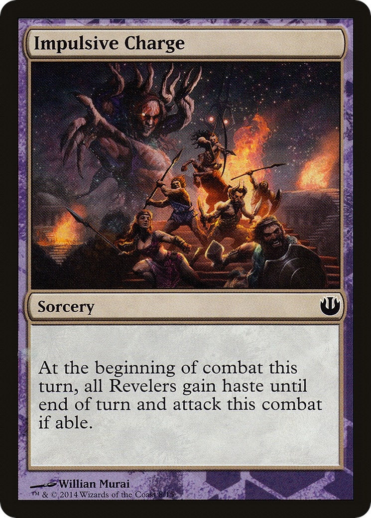 Impulsive Charge (8) (Hero's Path Promos)
