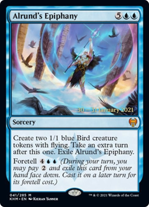 Alrund's Epiphany (41) (Prerelease Cards)