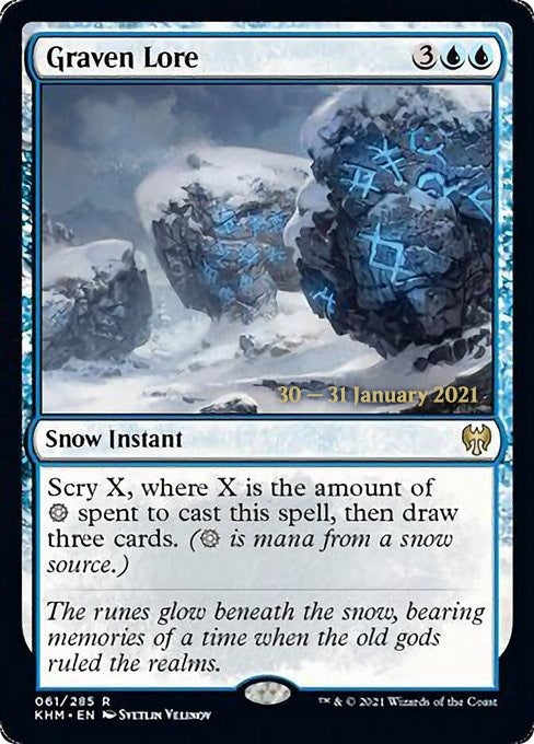 Graven Lore (61) (Prerelease Cards)