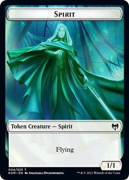Spirit Token (4) (Kaldheim)