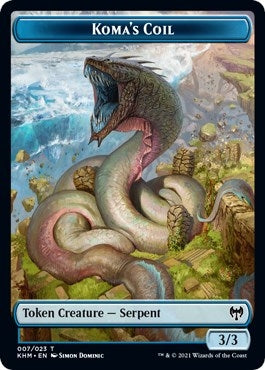 Koma's Coil Token (7) (Kaldheim)
