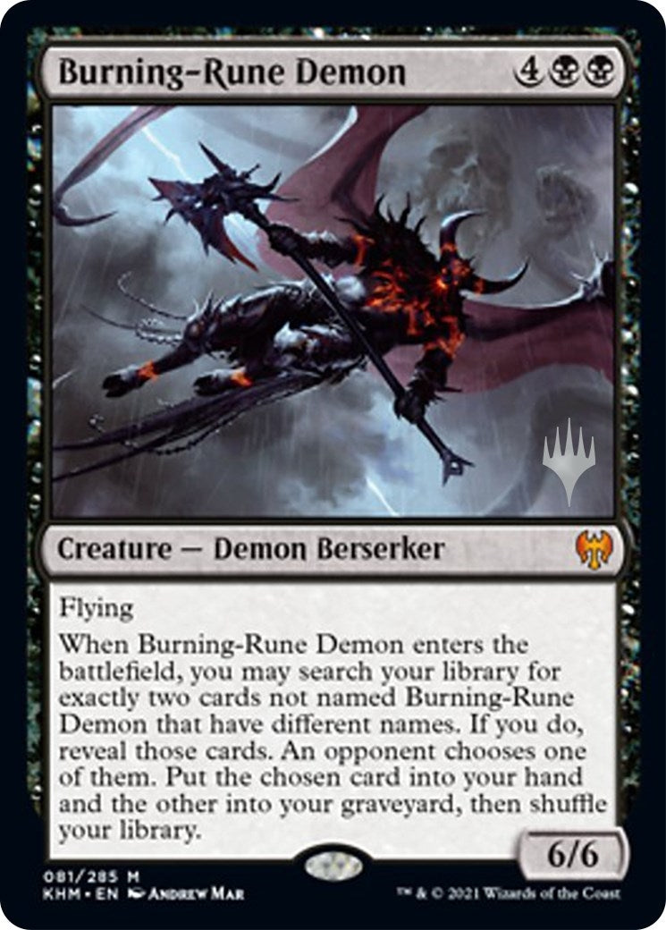 Burning-Rune Demon (81) (Promo Pack: Kaldheim)