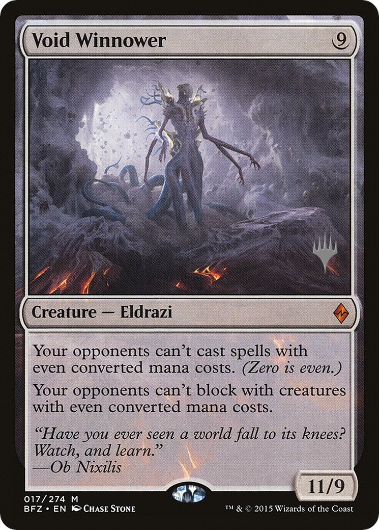 Void Winnower (17) (Promo Pack: Kaldheim)