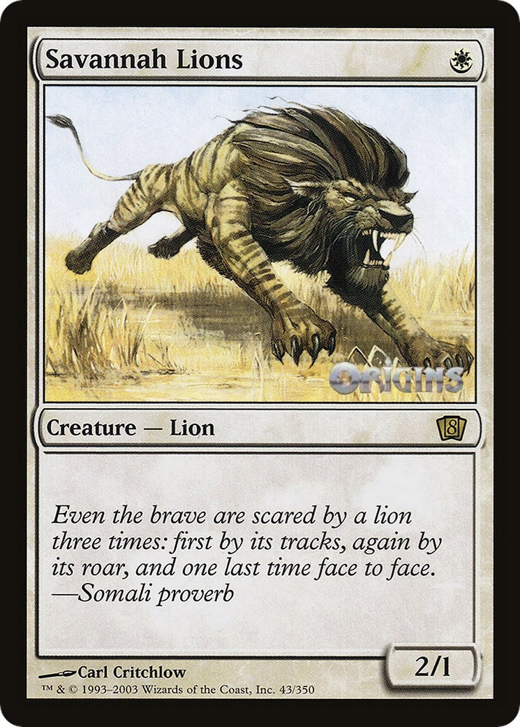 Savannah Lions (Origins 2003) (43) (Oversize Cards)