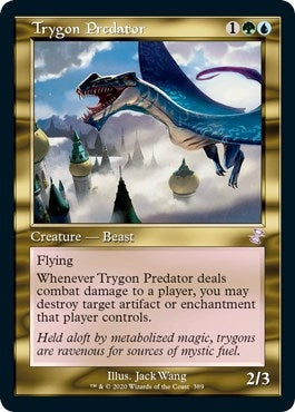 Trygon Predator (389)