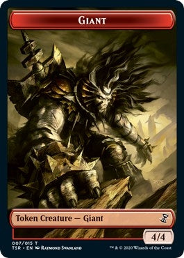 Giant Token (7) (Time Spiral: Remastered)