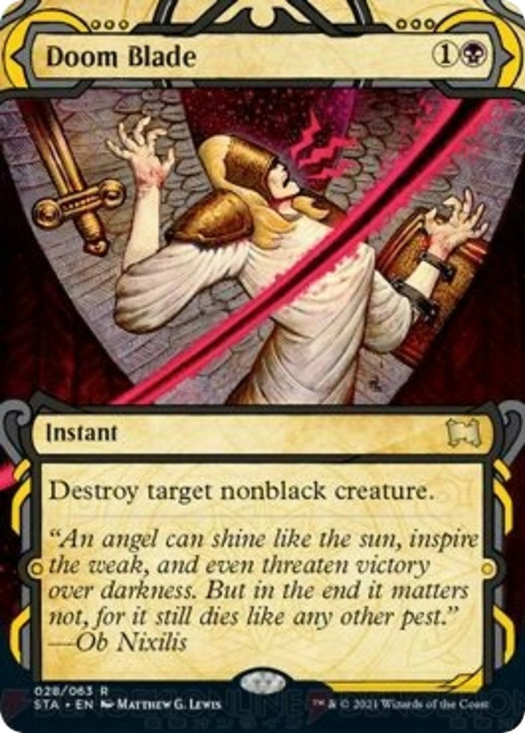 Doom Blade (28) (Strixhaven: Mystical Archives)