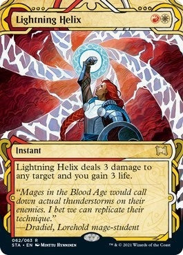 Lightning Helix (62) (Strixhaven: Mystical Archives)