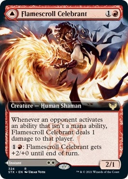 Flamescroll Celebrant (Extended Art) (324) (Strixhaven: School of Mages)