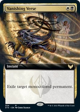 Vanishing Verse (Extended Art) (354)
