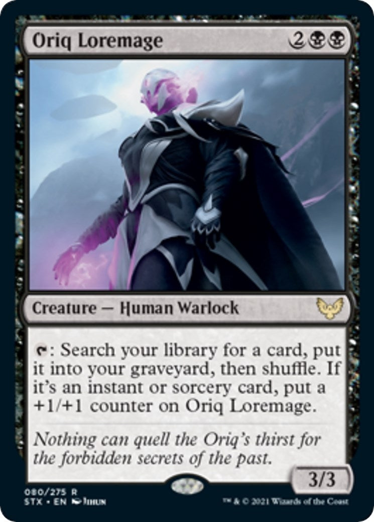 Oriq Loremage (80) (Strixhaven: School of Mages)