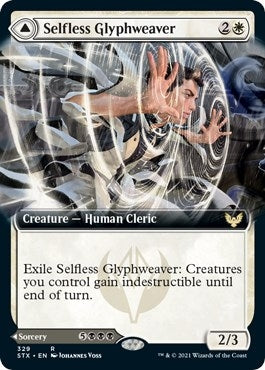 Selfless Glyphweaver (Extended Art) (329) (Strixhaven: School of Mages)