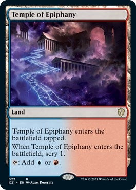 Temple of Epiphany (322) (Commander 2021)