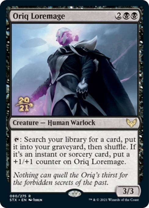 Oriq Loremage (80) (Prerelease Cards)