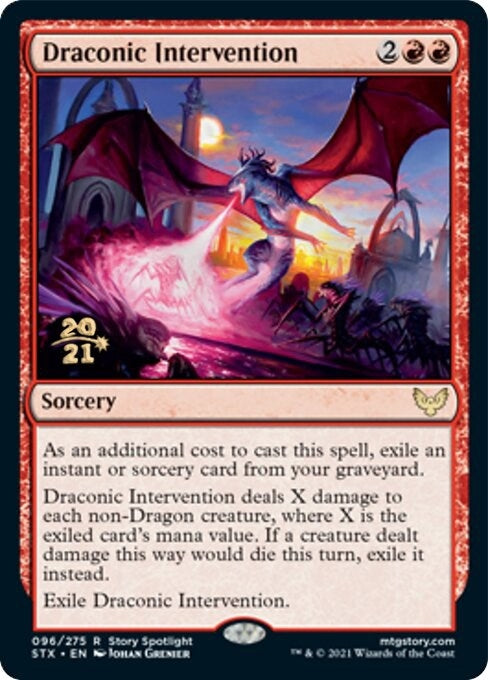 Draconic Intervention (96) (Prerelease Cards)