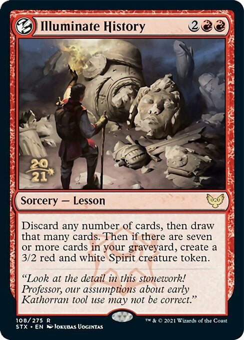 Illuminate History (108) (Prerelease Cards)
