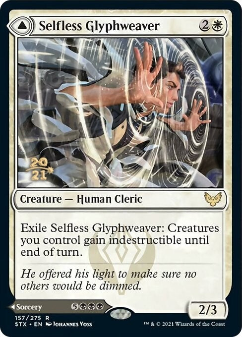 Selfless Glyphweaver (157) (Prerelease Cards)
