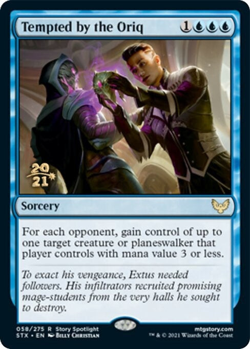 Tempted by the Oriq (58) (Prerelease Cards)