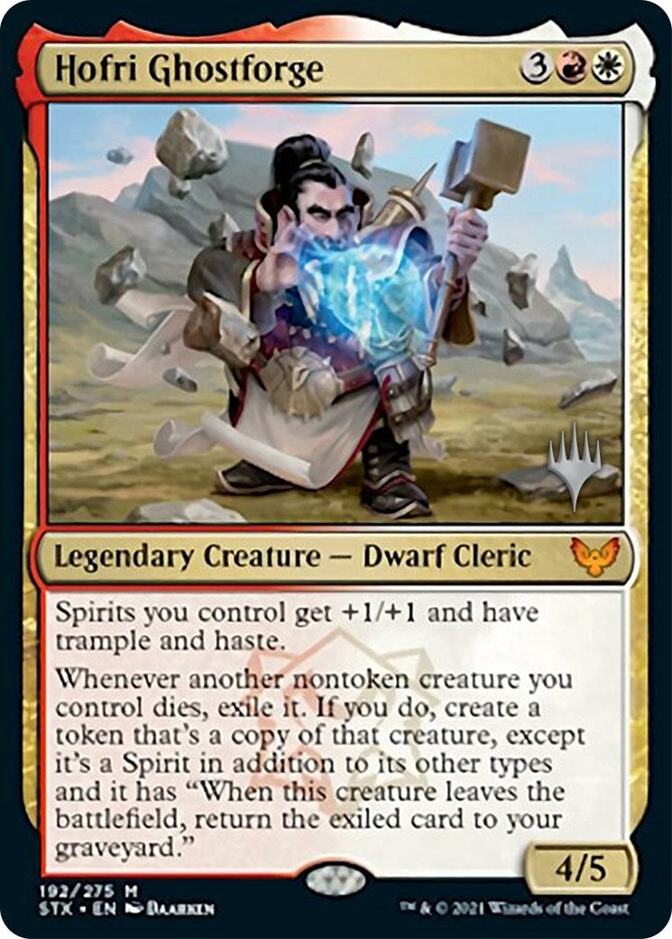 Hofri Ghostforge (192) (Promo Pack: Strixhaven)