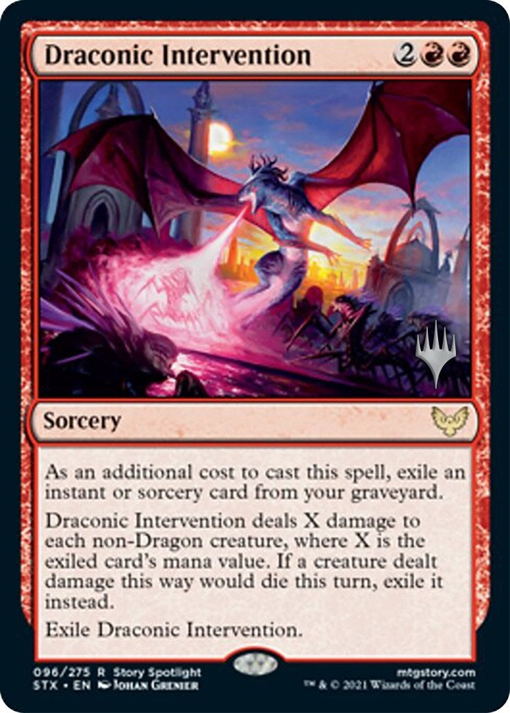 Draconic Intervention (96) (Promo Pack: Strixhaven)