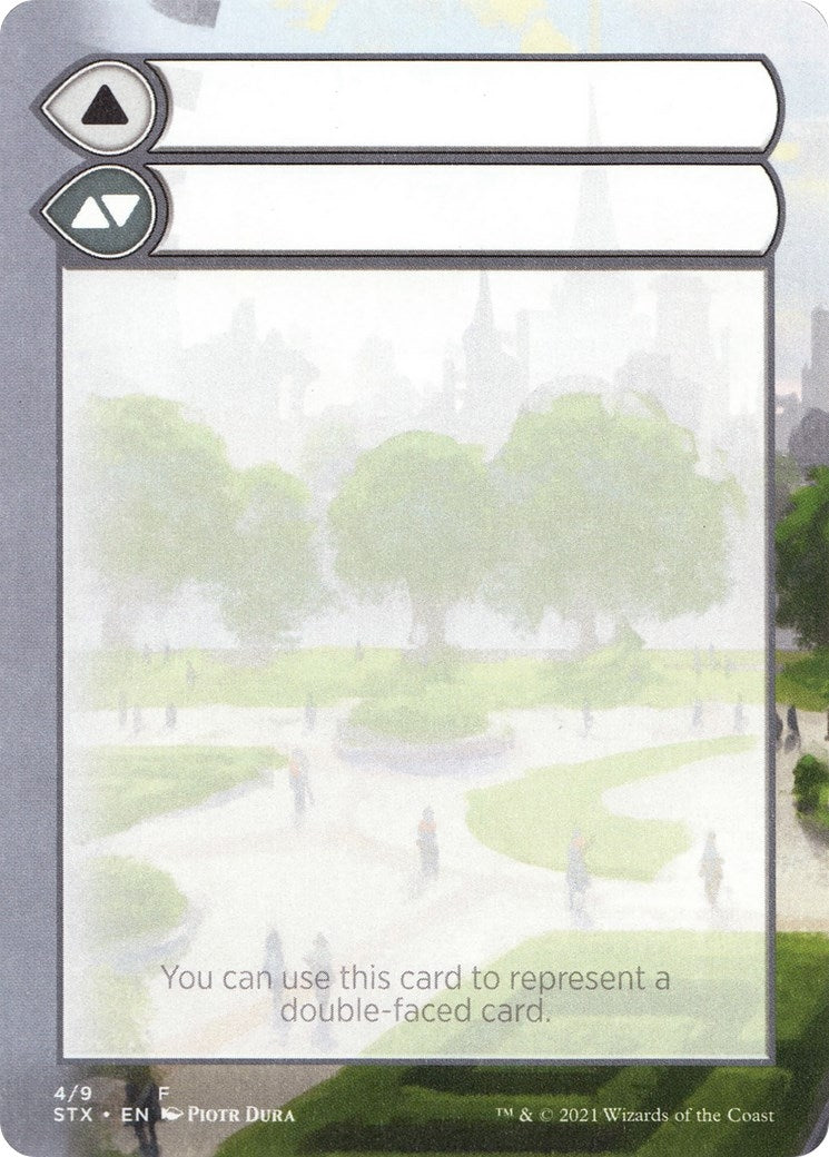 Helper Card (4) (Strixhaven: School of Mages)