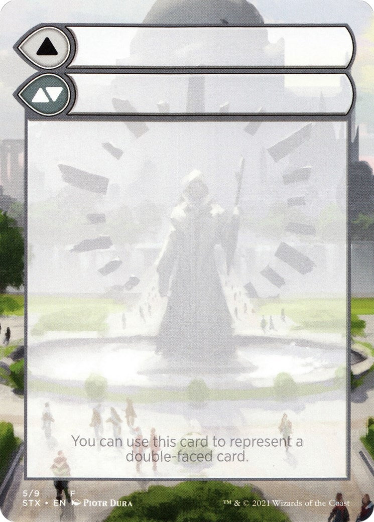 Helper Card (5) (Strixhaven: School of Mages)