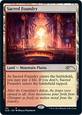 Sacred Foundry (131) (Secret Lair Drop Series)