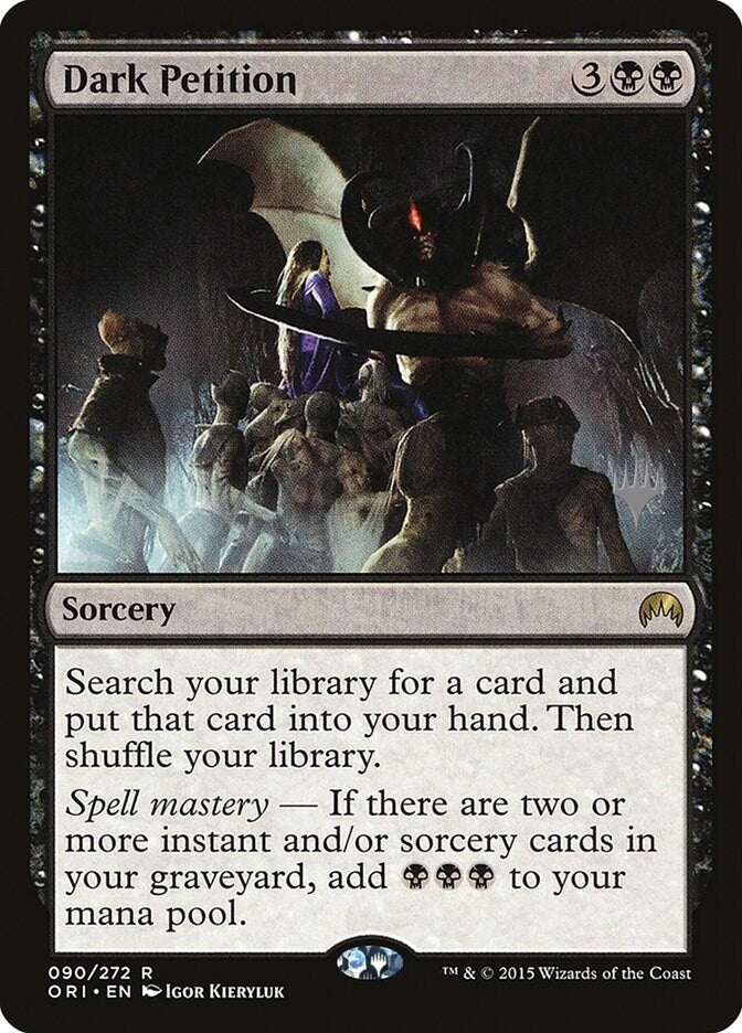 Dark Petition (90) (Promo Pack: Kaldheim)