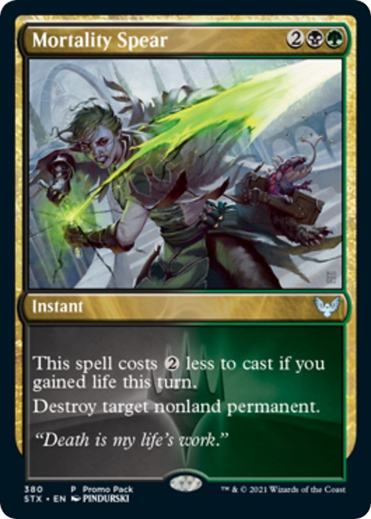 Mortality Spear (380) (Promo Pack: Strixhaven)