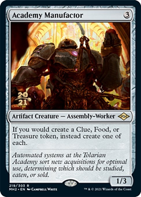 Academy Manufactor (219) (Prerelease Cards)