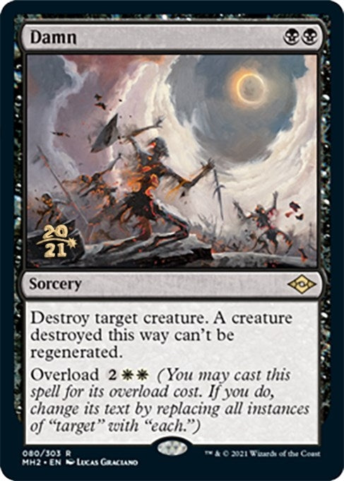 Damn (80) (Prerelease Cards)