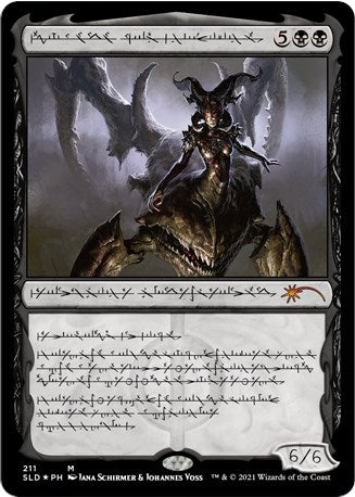 Sheoldred, Whispering One (211) (Secret Lair Drop Series)