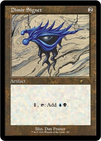 Dimir Signet (287) (Secret Lair Drop Series)