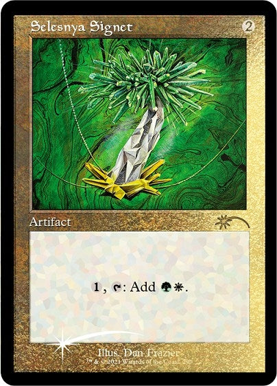 Selesnya Signet (Foil Etched) (290) (Secret Lair Drop Series)