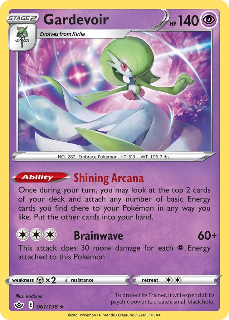 Image for Gardevoir (061/198) (Deck Exclusives) - Pokemon