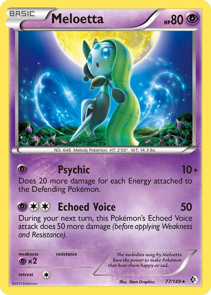 Image for Meloetta - 77/149 (Boundaries Crossed) (077/149) (Deck Exclusives) - Pokemon