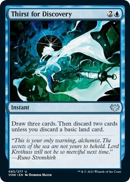 Thirst for Discovery (85) (Innistrad: Crimson Vow)