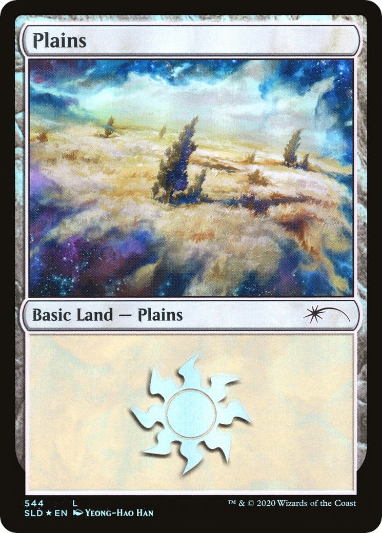 Plains (544) (544) (Secret Lair Drop Series)