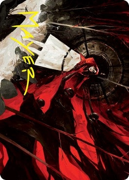 Curse of Hospitality Art Card (Gold-Stamped Signature) (41) (Art Series: Innistrad: Crimson Vow)
